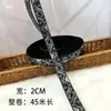 Cinta Decorativa Nube Auspiciosa Estilo Antiguo de 2 cm de Ancho Encaje de Ocho Tesoros Accesorio Hecho a Mano Abanico Redondo Tiras de Tela para Ribete Hecho a Mano