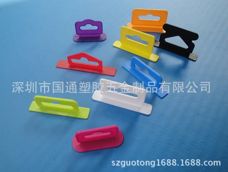 {25CC181C-0D0F-437E-B282-F34C8