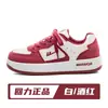 Novos Sapatos Slip-On Brancos de Verão 2025, Tênis Respiráveis, Sapatos Esportivos Brancos, Sapatos Casuais Versáteis para Casais