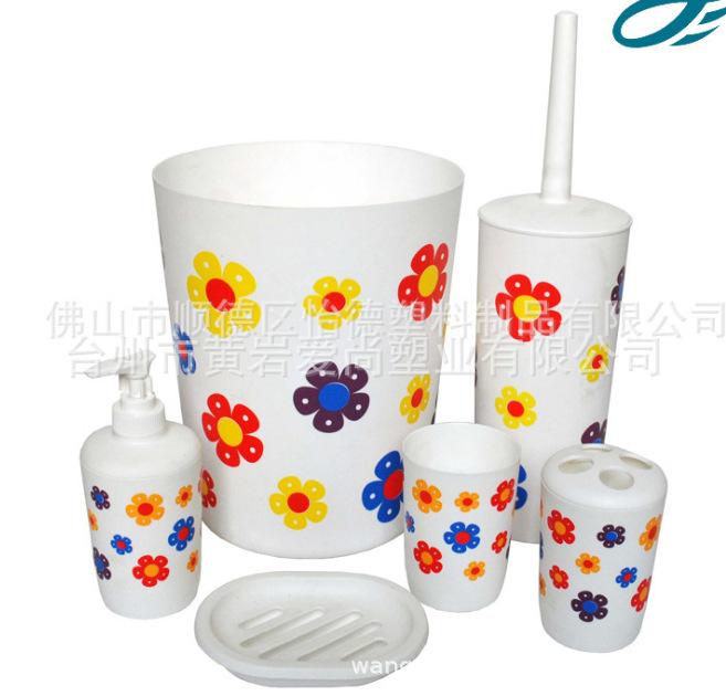 QQ截图20190822145309.png