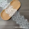 Ribete de encaje de pestañas estilo japonés suave de 9 cm con delicado diseño floral para puños de vestidos y lencería de mujer, accesorios DIY
