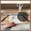Espejo plano no elige gafas de color cambiante liso para mujer de alto valor con forma de cara polígono anti-ultravioleta con óptico