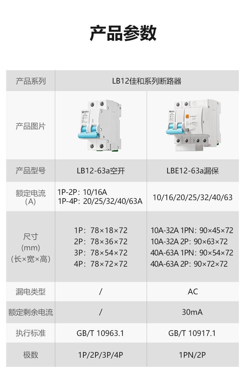 详情-26.jpg