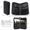 Bolsa de Almacenamiento para Brochas de Maquillaje Off-White con 12/18/24 Ranuras, Bolsa Plegable Enrollable con Hebilla Magnética de Cuero PU, Organizador Portátil de Brochas de Maquillaje