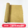 Decoraciones para Aula de Preescolar Tema Estilo Pastoral Primaveral Arreglo Materiales del Bosque Cuerda de Yute Sauce Trigo Taibao