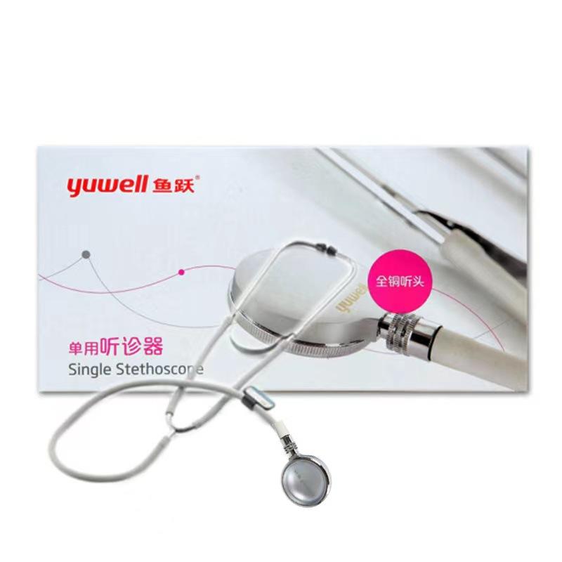 微信图片_20220821123510