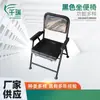 Fabricante de Cadeiras de Banheiro para Idosos, Cadeiras de Banheiro para Pacientes com Deficiência, Cadeiras de Banheiro com Braços, Baldes de Banheiro para Cadeiras de Banheiro, Cadeiras de Banheiro para Idosos