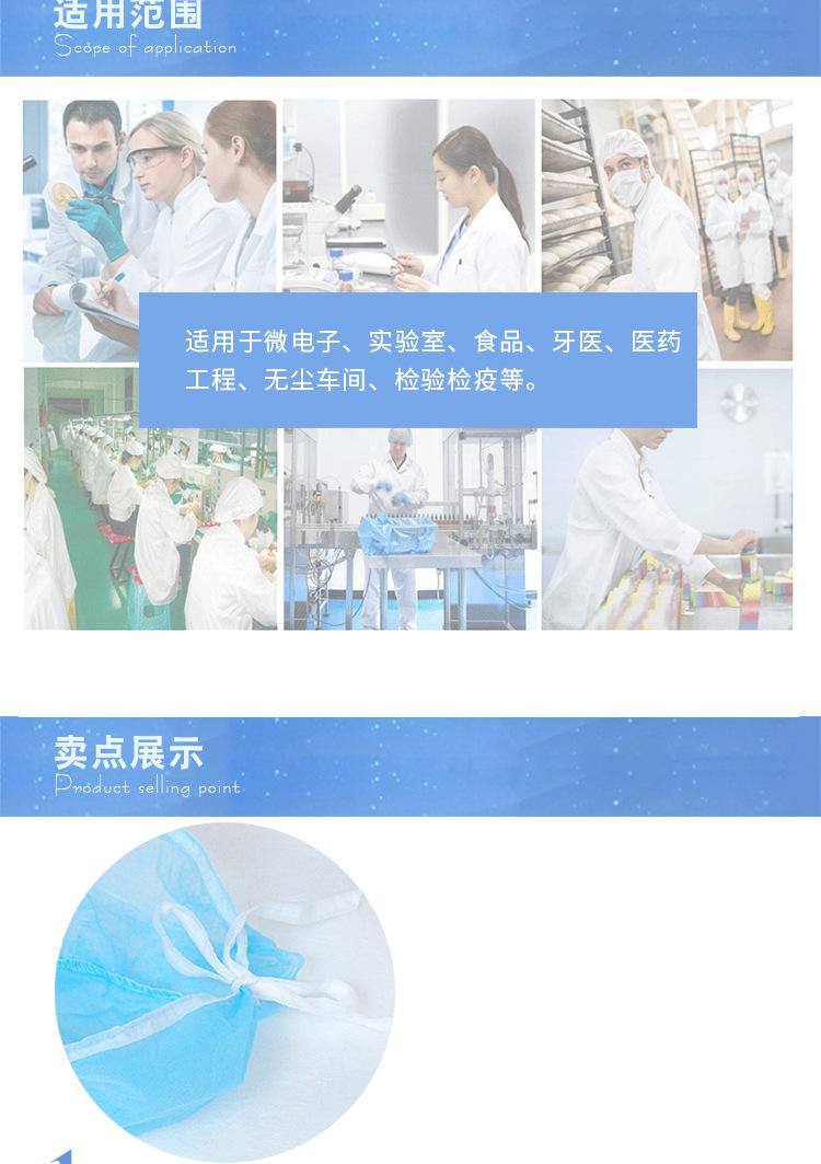 医生_02.jpg