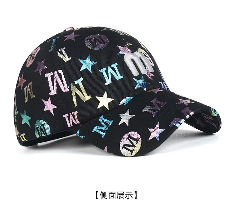 M-69_39.jpg