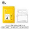 Hotel de Estancia Familiar Ropa de Cama Sucia Viaje de Negocios Sábana Desechable Funda de Edredón Cama Juego de Tres o Cuatro Piezas Funda de Almohada