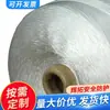 Hilo de nylon hilo de red de pesca de polietileno hilo de coser de 3 cabos 1000D hilo trenzado hilo de nylon resistente a altas temperaturas