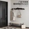 Cabide de Parede em Madeira Maciça para Hall de Entrada, Cabide de Roupa Fixo Simples em Madeira para Uso Doméstico