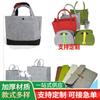 Bolsa de suministro bolsa central bolsa interior bolsa de almacenamiento bolsa organizadora forro de bolsa bolsa de mujer Bolsa de cosméticos para mujer bolsa de soporte gran capacidad Nuevo