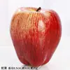 Adornos de Frutas de Simulación Manzanas Falsas Racimos de Uvas Modelos de Plátanos Accesorios para Fotografía Decoraciones de Verduras Frutas Falsas de Plástico