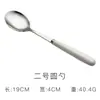 Vajilla de acero inoxidable y cerámica, cuchara con mango de cerámica simple, tenedor, palillos, cuchillo, tenedor, cuchara de acero inoxidable para comida occidental, batidor de huevos