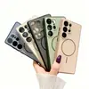Funda magnética para teléfono con sensación de piel, adecuada para Samsung S26Ultra, anticaídas S25Plus, borde antideslizante con bloqueo de color S24, funda protectora