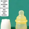 Alimentador de Medicamentos de Silicone Fofo para Bebês, Anti-Engasgo, Controle Preciso de Dosagem, Gadget para Alimentação com Água, Atacado do Fabricante