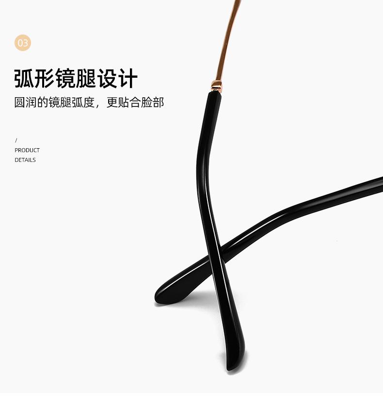 苏吉-(1)_11.jpg