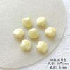 Cuentas de cerámica con forma de leche casi concha y halo, material para abalorios DIY, accesorios para joyería de cadena hecha a mano, cuentas sueltas, cuentas espaciadoras