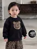 Conjunto Infantil Masculino Outono Inverno Mais Veludo Menino Estampa de Leopardo Calça Jogger Moletom Conjunto de Duas Peças Bebê Menino Casual Roupas de Inverno