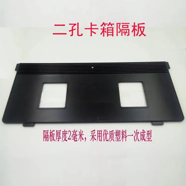 QQ图片20190308085027副本