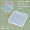 Caja de Plástico PP por Inyección Rectangular para Piezas Pequeñas, Caja de Almacenamiento, Caja de Embalaje de Plástico, Caja de Almacenamiento Cuadrada