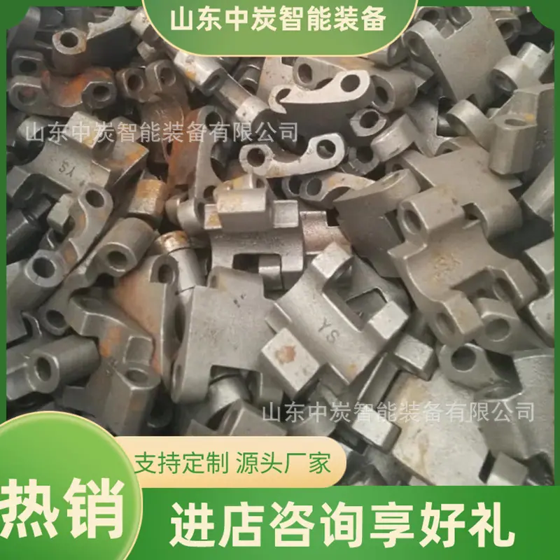 QQ截图20210908113106