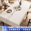 Mantel Estilo Chino, Nuevo Estilo Chino, Impermeable, Resistente al Aceite, Lavable, Mantel Rectangular para Mesa de Comedor, Lujo Ligero, Sensación de Alta Gama, Mantel Modelo Nuevo 2026