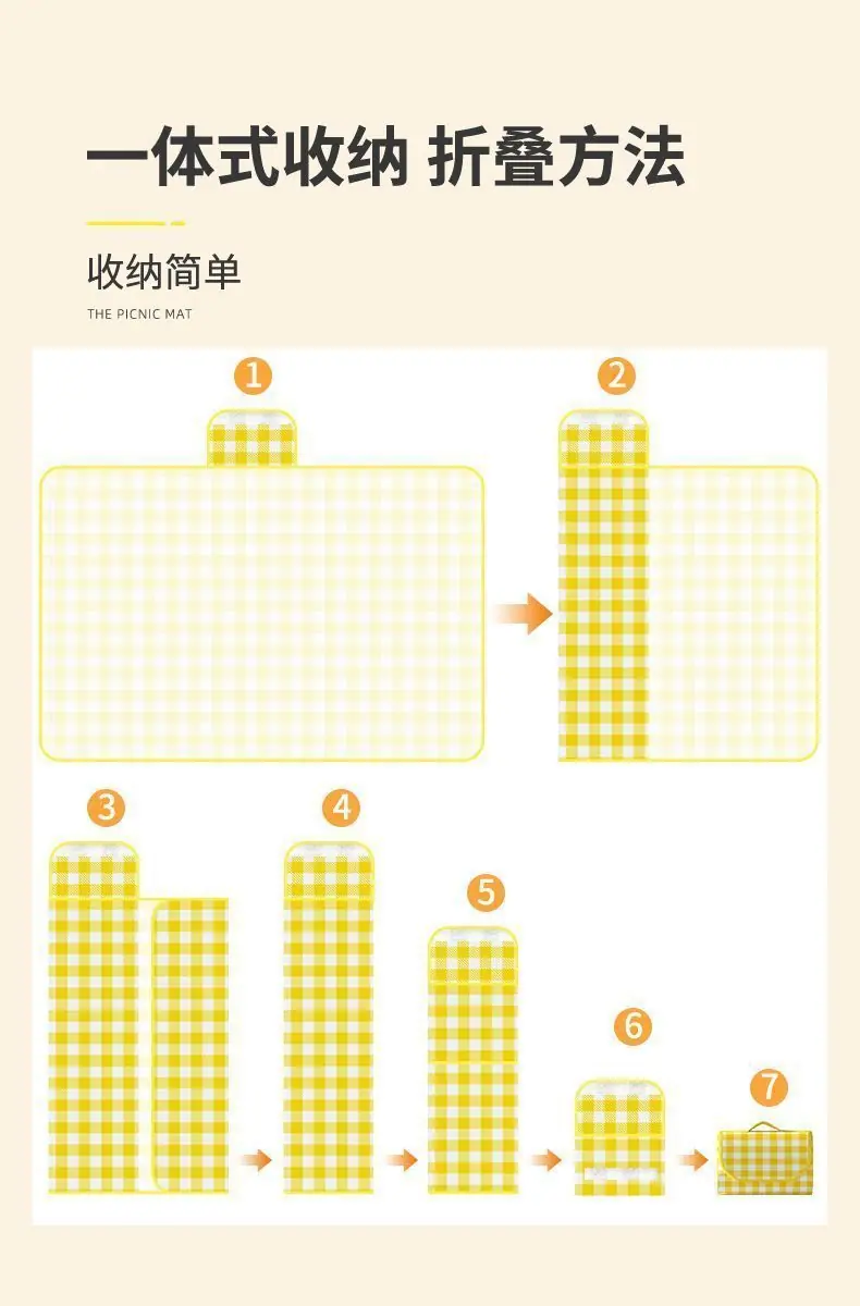 057d069a-8f41-4cfc-9530-0894d8bcc587.jpe