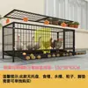 Gallinero para Uso Doméstico, Jaula para Pollos de Cría, Jaula de Hierro para Uso Doméstico, Gallinero, Jaula Grande para Ponedoras, Envío Gratis, Otros
