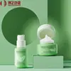 Conjunto de frascos de vidro verde para produtos de skincare, personalização de embalagens cosméticas estilo estético médico, personalização de frasco spray de 100ml