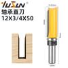 Fresa reta com rolamento Yusheng cabo de 1/2 D3/4 fresa para marcenaria de duas gumes cabo com rolamento fresa reta para aparar fresa para ranhurar
