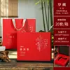 Caja de Empaque para Pastel de Té, Caja de Regalo para Té Blanco Té Pu'Er, Caja Vacía para Pasteles de Té de 200-357g, Caja de Almacenamiento de Té, Caja de Regalo de Té Personalizada