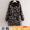 Outono e Inverno Roupa Externa Forrada com Lã Casaco Grande Alargado Manga Longa Feminino Macacão à Prova de Vento Estilo Ocidental Avental Roupas de Trabalho Quentes para Catering Adulto