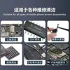 Cepillo de Alambre de Acero con Cerdas de Jabalí Doble Cara para Reparación de Teléfonos Móviles Cepillo de Cerdas Duras Antiestático Cepillo para Limpieza de Placas Base Circuitos IC Eliminación de Polvo