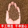 Almofada de pescoço atacado sementes de cássia bebê feita com casca de trigo sarraceno lote Ningxia enchimento de sementes de cássia atacado travesseiro de sementes de cássia