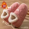 Chinelos de Algodão Impermeáveis para Homens, Novo Estilo Inverno 2026, Calcanhar Fechado, Uso Externo, Sola Grossa, Quente, Com Veludo, Espessado, Tamanho Grande Sapatos de Algodão para Homens