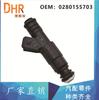 0280155703 Es Adecuado para Chrysler Dodge Jeep Wrangler Coche Inyector de Combustible Gasolina Boquilla
