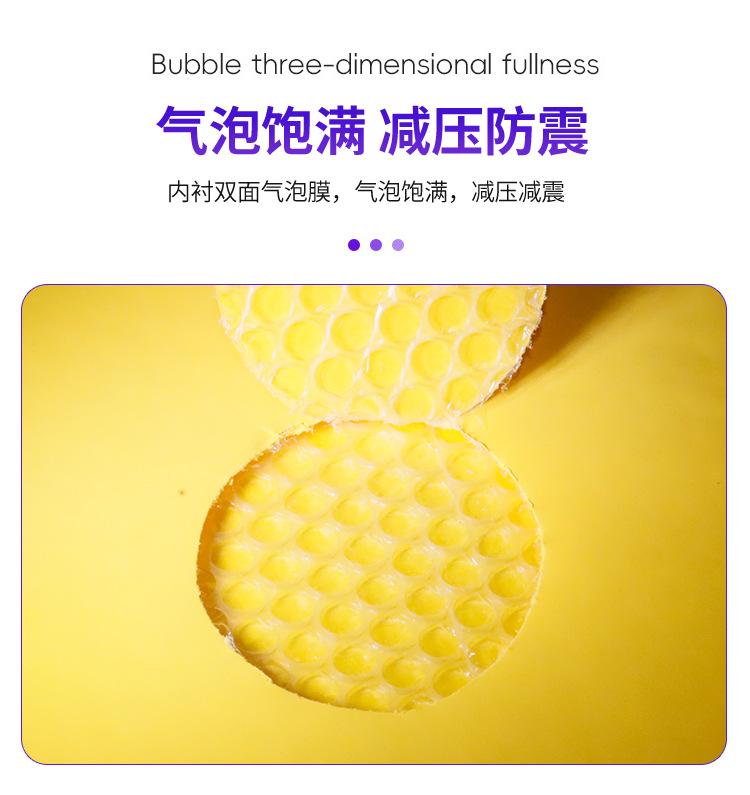 黑色共挤膜新图_01_18.jpg