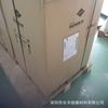 Composto Personalizado Mnm Nhn com Papel Isolante Dupont Nomex T464 0,04mm 0,05mm