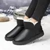 Botas de nieve de invierno para mujer, forradas de forro polar, engrosadas, cálidas, impermeables, zapatos de algodón para mamá, botas para hombre, botas de lana de algodón del viejo Pekín del noreste