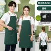 Delantal de lona impermeable y a prueba de aceite con logo impreso personalizado, adecuado para catering y cocina de hotel, ropa de trabajo unisex, suministro directo de fábrica