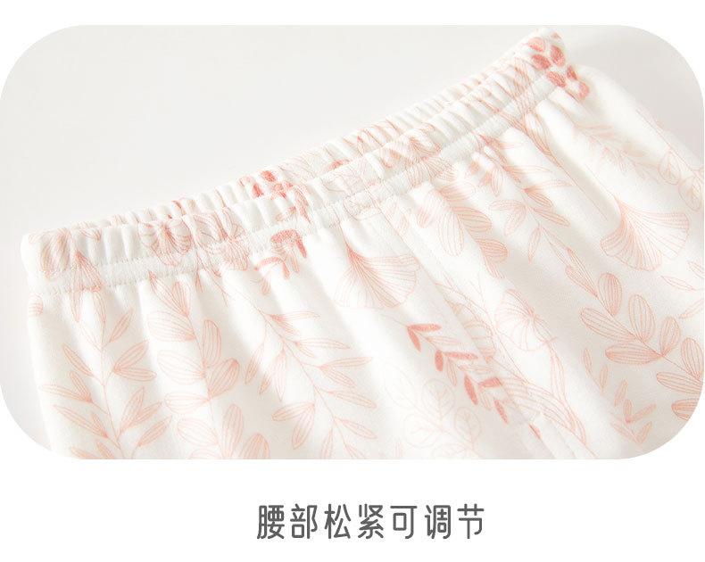 模版_13.jpg