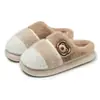 Pantuflas de Peluche de Oso de Dibujos Animados para Mujer, Ropa de Casa Otoño/Invierno, Calientes con Terciopelo Plus, Suela Gruesa, Antideslizantes, Lindas, Zapatillas de Algodón de Punta Cerrada