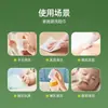 Toalla Facial Colgante Extraíble Engrosada Desechable Algodón Suave Toalla Salón de Belleza Toalla Desmaquillante Hogar Toalla de Limpieza Extraíble Inferior