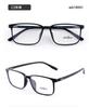 Nuevo TR90 Caja Ultraligero Cómodo Montura de Gafas de Marco Grande Cara Grande Moda Negocios Tendencia Lote Mixto Ligero
