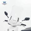 Muscle car lobo adecuado para suzuki UE125T parabrisas parabrisas ajustable parabrisas delantero modificación de pedal