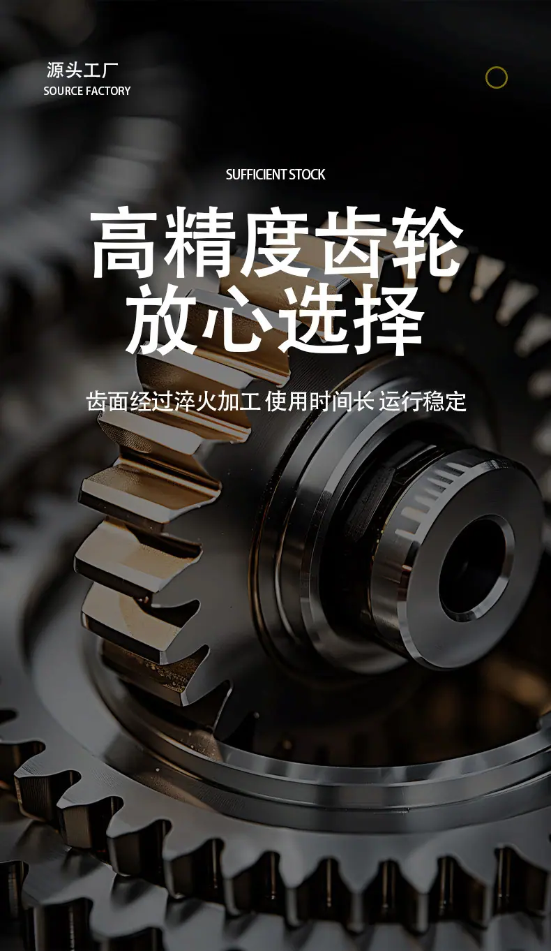 详情页_06.jpg