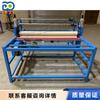Máquina laminadora de vidrio para puertas de gabinetes máquina de laminado en frío y calor de doble cara para pintura decorativa de porcelana de cristal máquina laminadora para puertas corredizas de azulejos cerámicos