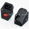 Enchufe de Corriente AC Certificado de Seguridad Ccc, Paquete Tres-en-Uno con Interruptor Tipo Barco Kcd1 10A Producto